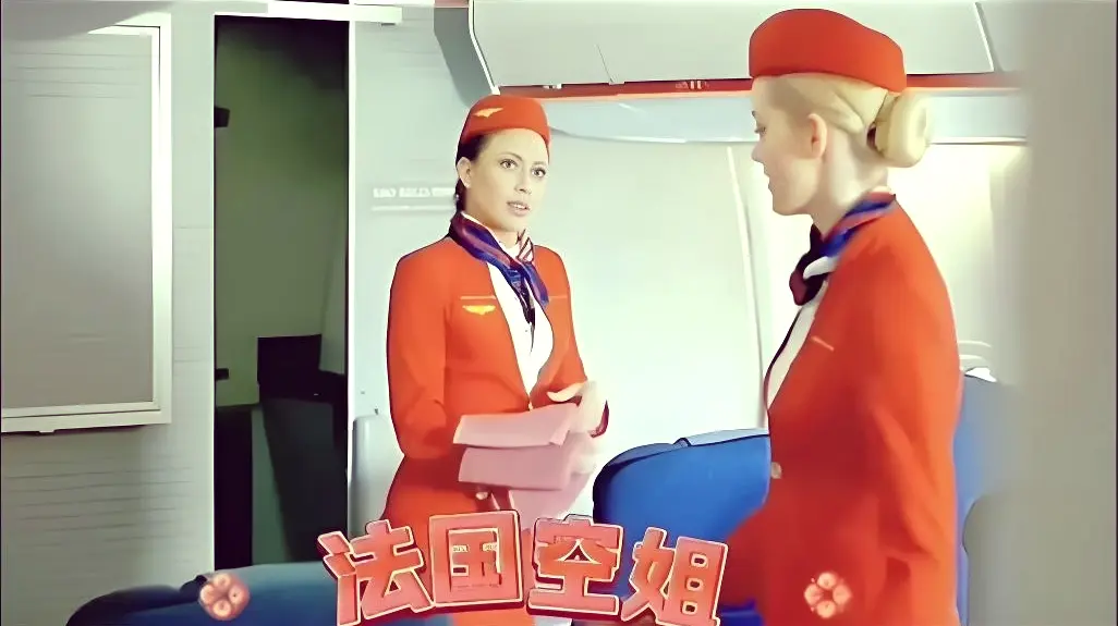 《法国空姐2019》高清完整版全集免费在线观看-法国空姐2019伦理无删减1080P-电影天堂深夜福利剧场