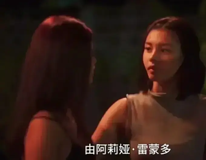 菲律宾电影《Ekis》未删减版高清免费在线播放剧情片全集在线观看