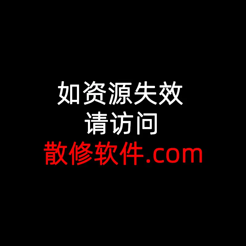 动漫《赎罪的教室》全集无修版HD超清在线观看-赎罪的教室完整版资源免费播放-看完后背发凉的狠货