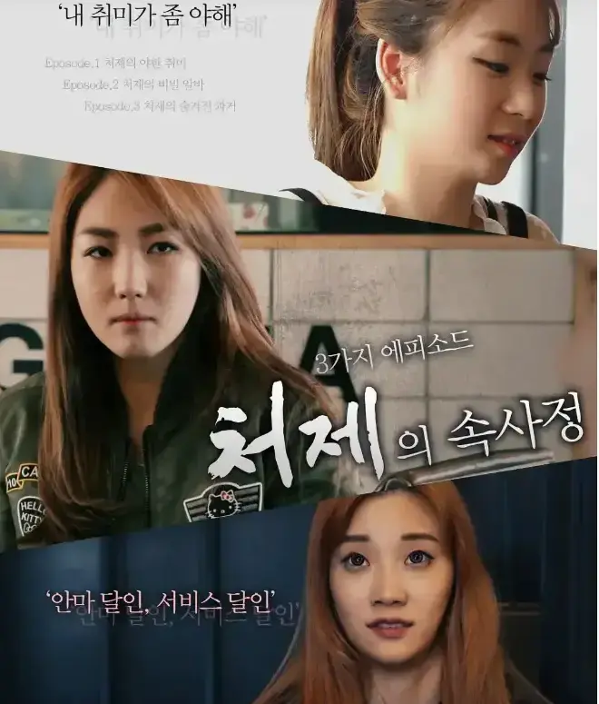 韩国电影《嫂嫂情事》1080P超清无删减版资源下载 - 嫂嫂情事高清完整版免费在线观看无广告