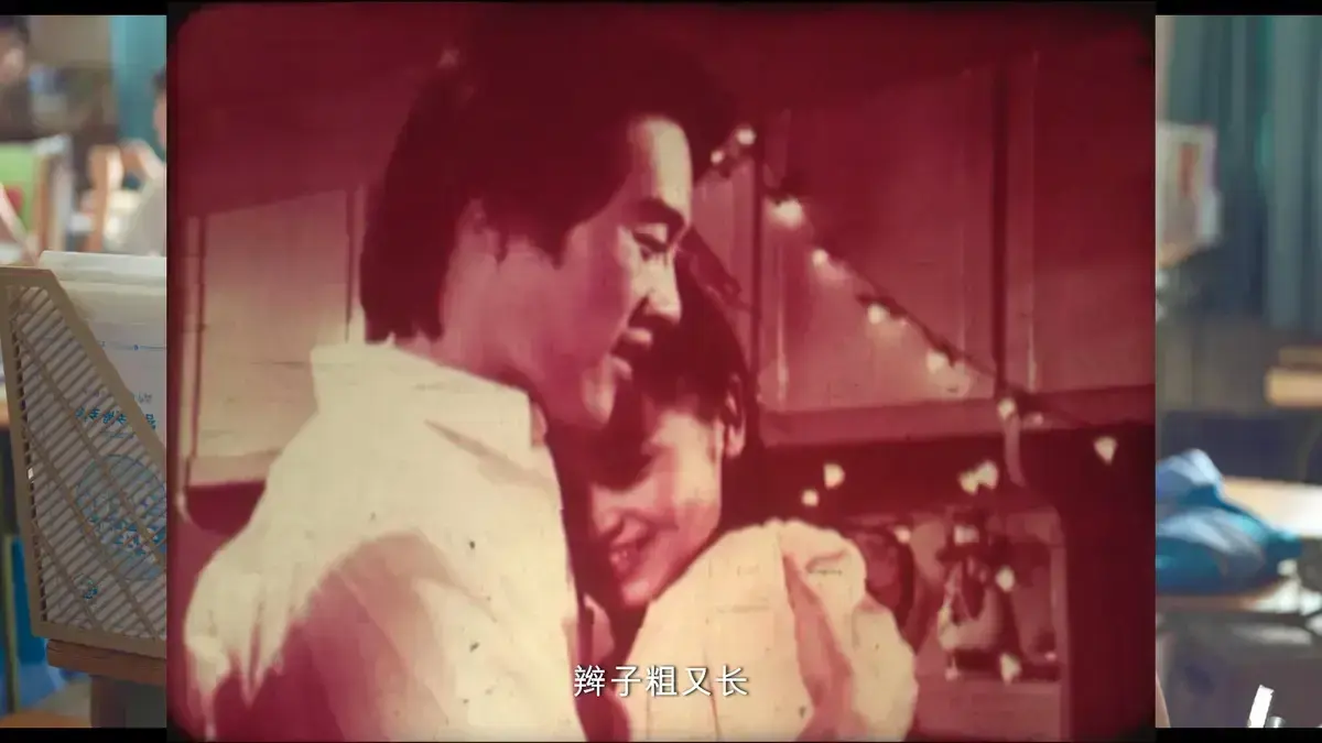 《新婚学校》婚后生活高清完整版 - 无广告免费在线观看 - 新婚教育国产电影未删减版