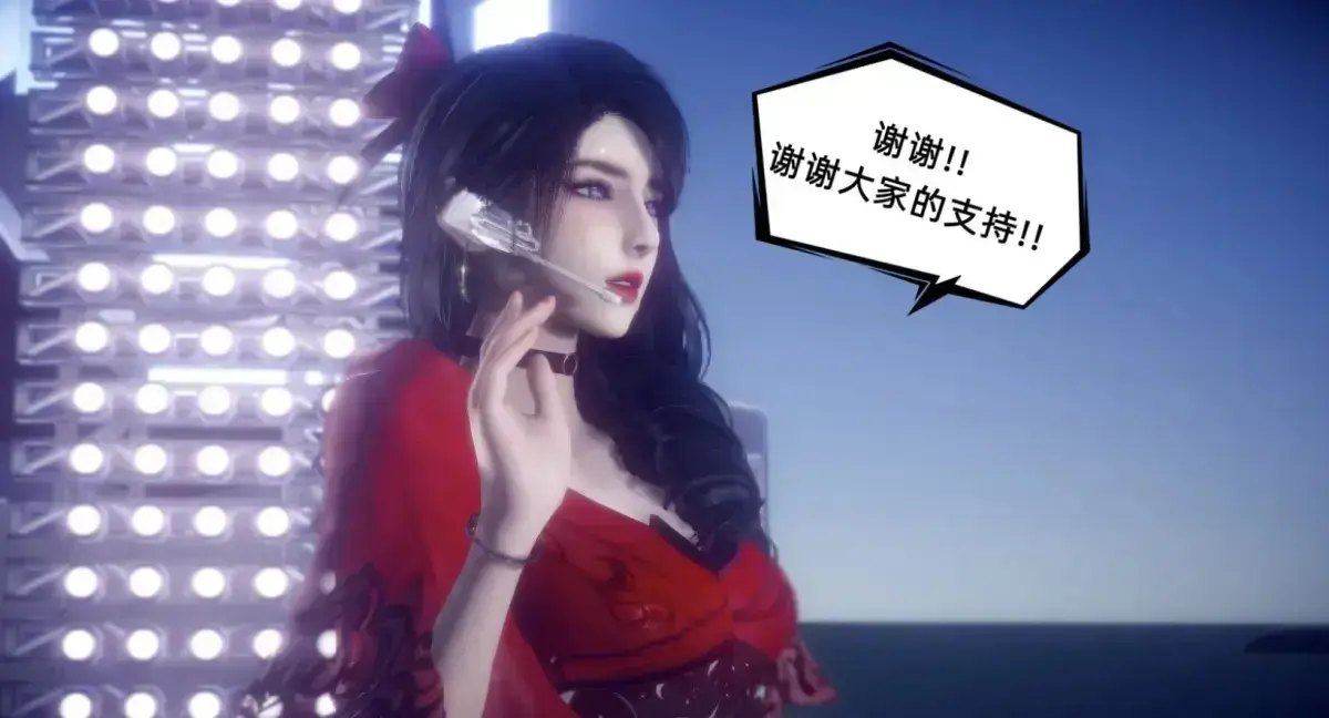 《陈乔安传》3D漫画完整版免费阅读全集-无弹窗无广告下拉式畅看陈乔安传-韩漫高清全本在线观看