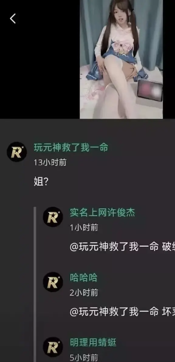 《小鱼》相关资源图片