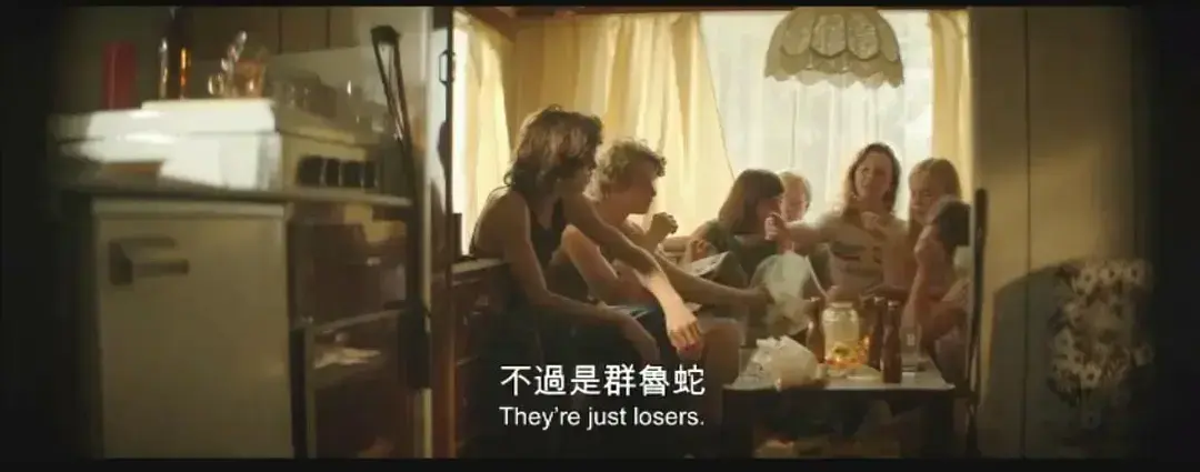 《放荡青春》HD中字未删减免费在线看-1080P超清全集完整版在线播放-夸克迅雷百度网盘资源分享下载-满天星电影