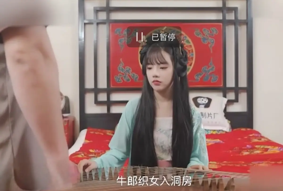 《潘甜甜-七夕牛郎织女》未删减高清全集免费在线观看-1080P蓝光完整版-古风女神潘甜甜牛郎织女神话改编-百度夸克网盘资源一键领取