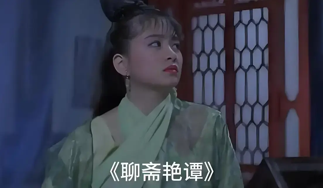 《聊斋艳谭》1080P原版未删高清免费在线观看 - 香港电影聊斋艳谭BD双字幕完整版超清免费看 - 月光影城零广告播放