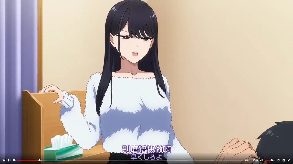 《泡我家的黑田同学》资源下载-高清1080P全集免费在线观看-无删减完整版-泡我家的黑田同学无广告流畅看