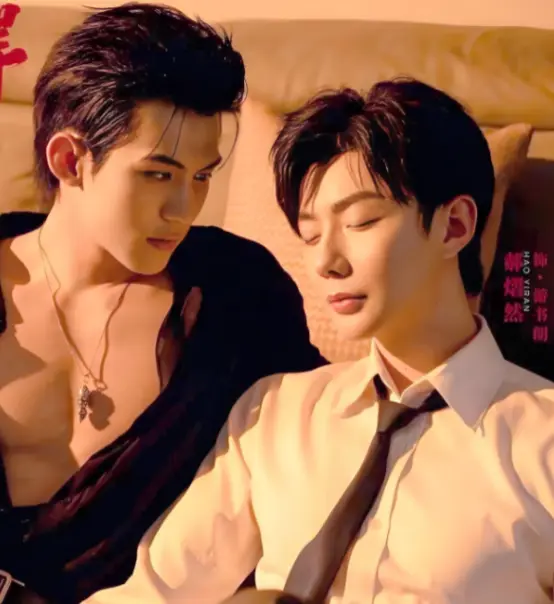 双男主泰剧《吾岸》全集16集番外篇-《四面佛》高清完整版免费在线观看-无广告泰剧BL剧推荐