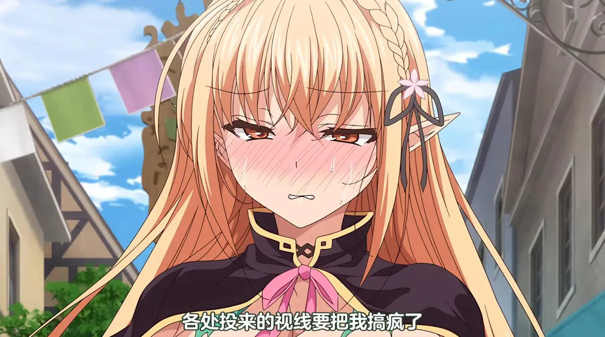 《被刻上魔纹的精灵》OVA全集未删减免费在线观看 - 超清画质资源下载 - 珍藏动漫VS影视网