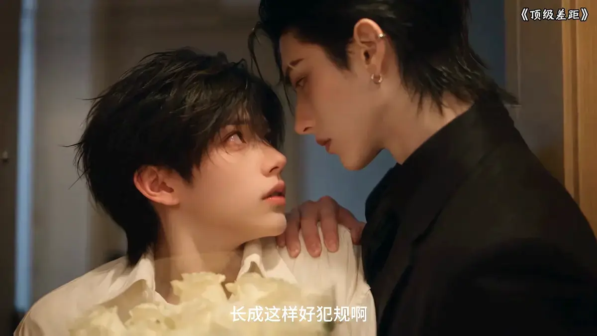 《顶级差距》全集资源下载-2026AI漫剧HD高清在线观看-顶级差距完整版免费无广告播放