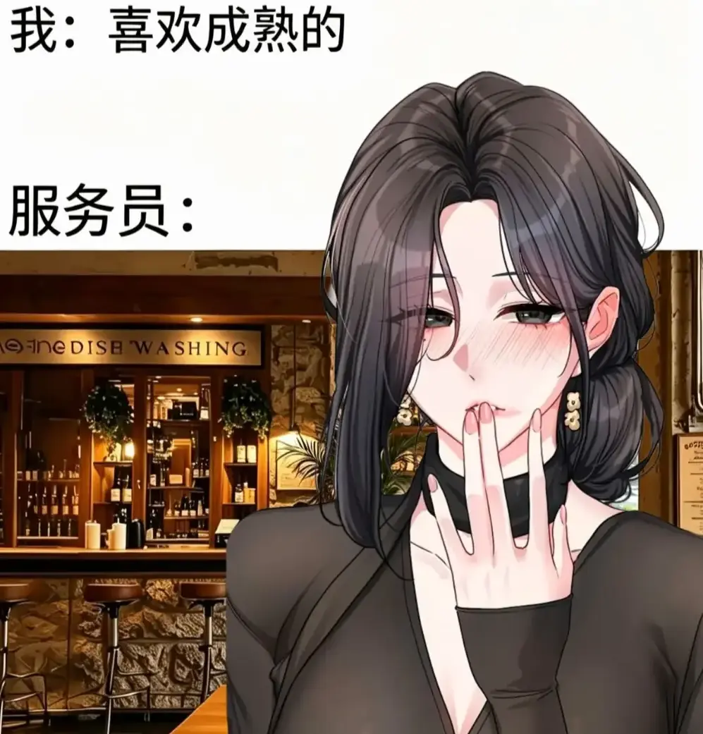 韩漫《恋爱任务》单行本加番外全收录无删减-职场新人×霸道上司火花四溅-一键缓存极速翻页在线观看-《恋爱任务》追漫党资源下载首选