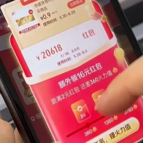 2026瑞士高分电影《玛拉妈妈》4K超高清在线观看-玛拉妈妈高清完整版国语中字-剧情片免费观看资源分享